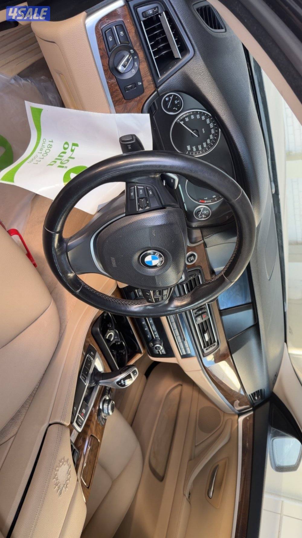 2013 BMW 530i للبيع5