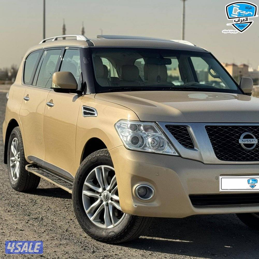 باترول  كامل المواصفات 20113