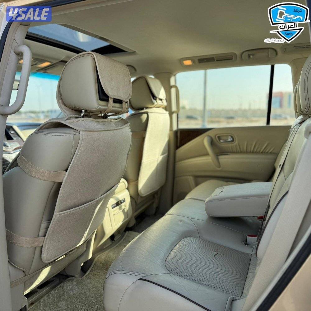 باترول  كامل المواصفات 20117