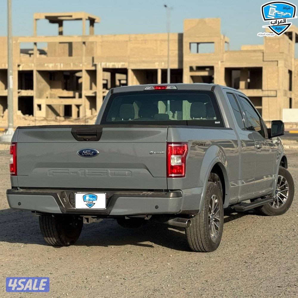 فورد F150  غمارة ونص  20197
