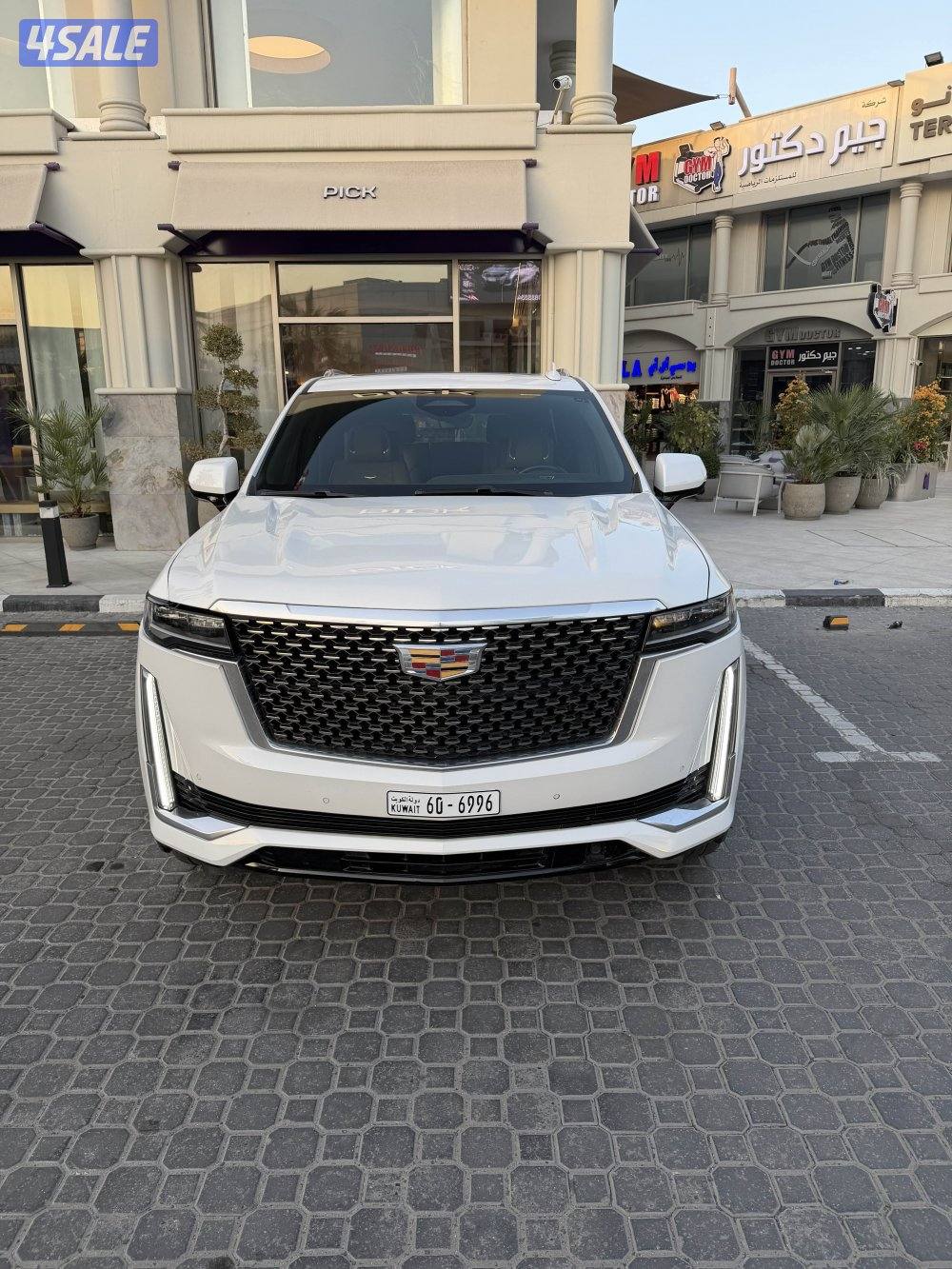 للبيع اسكاليد1