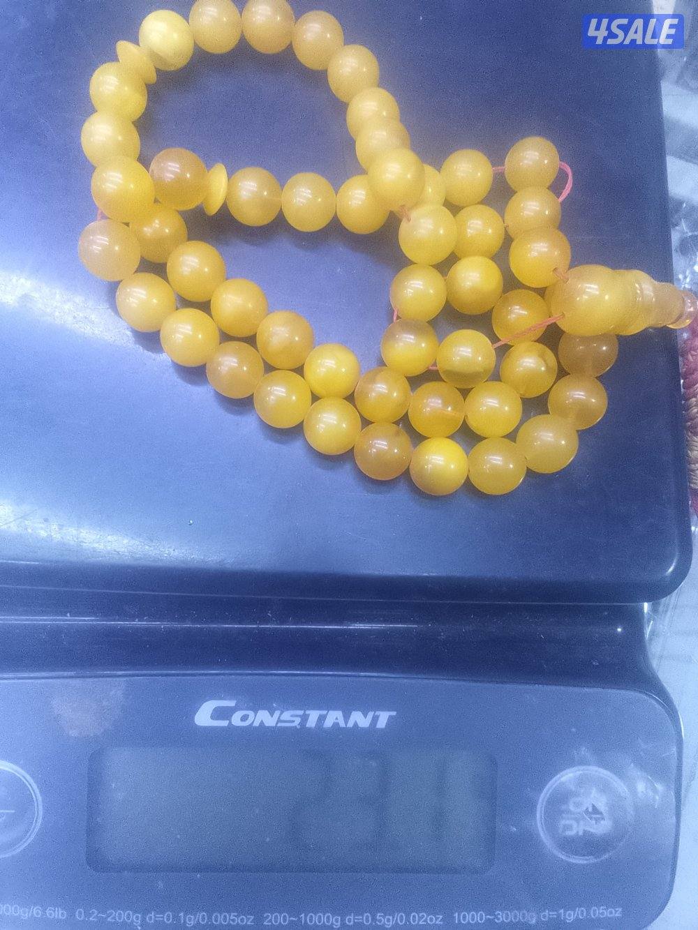 مسباح كهرب قديم ويسر وزعفران3