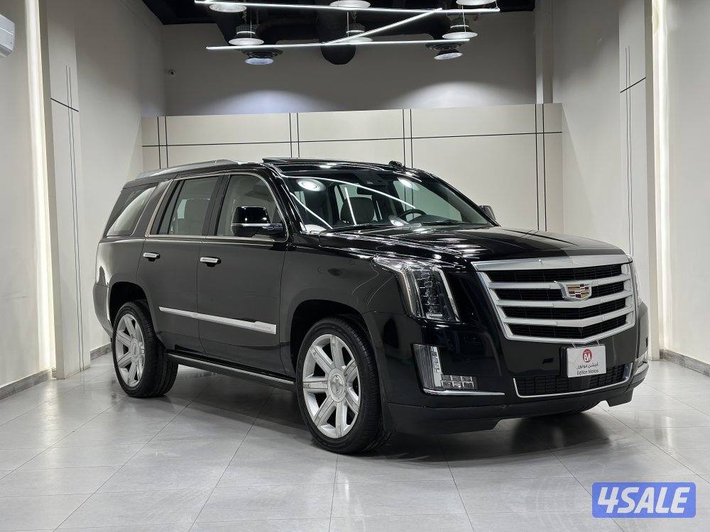 اسكاليد بريميوم1