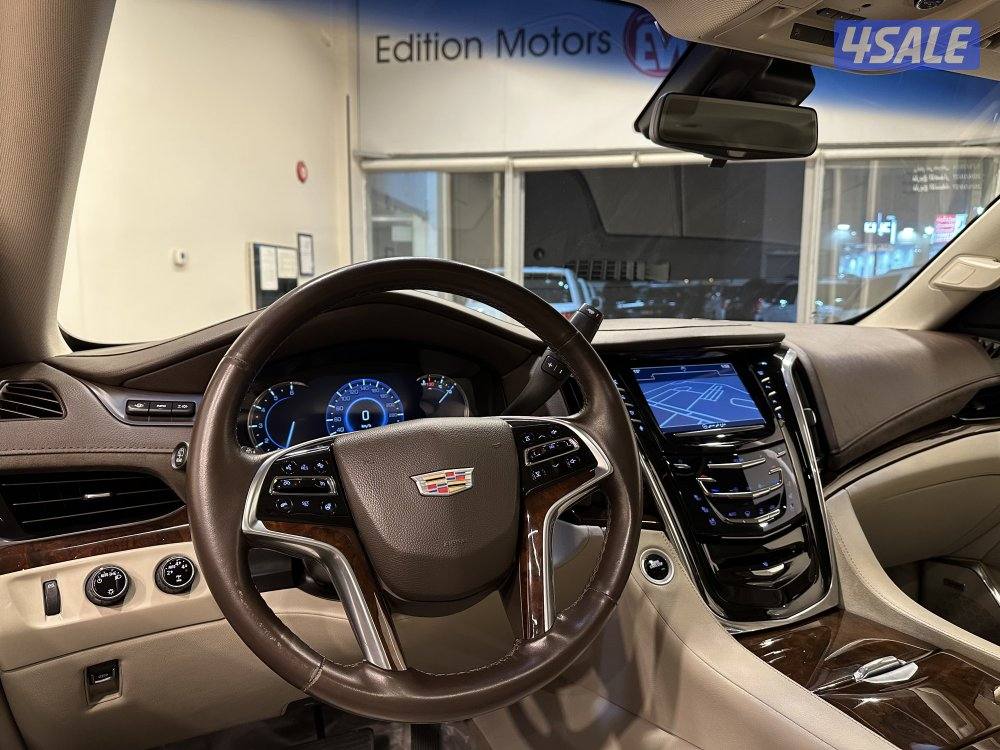 اسكاليد بريميوم8