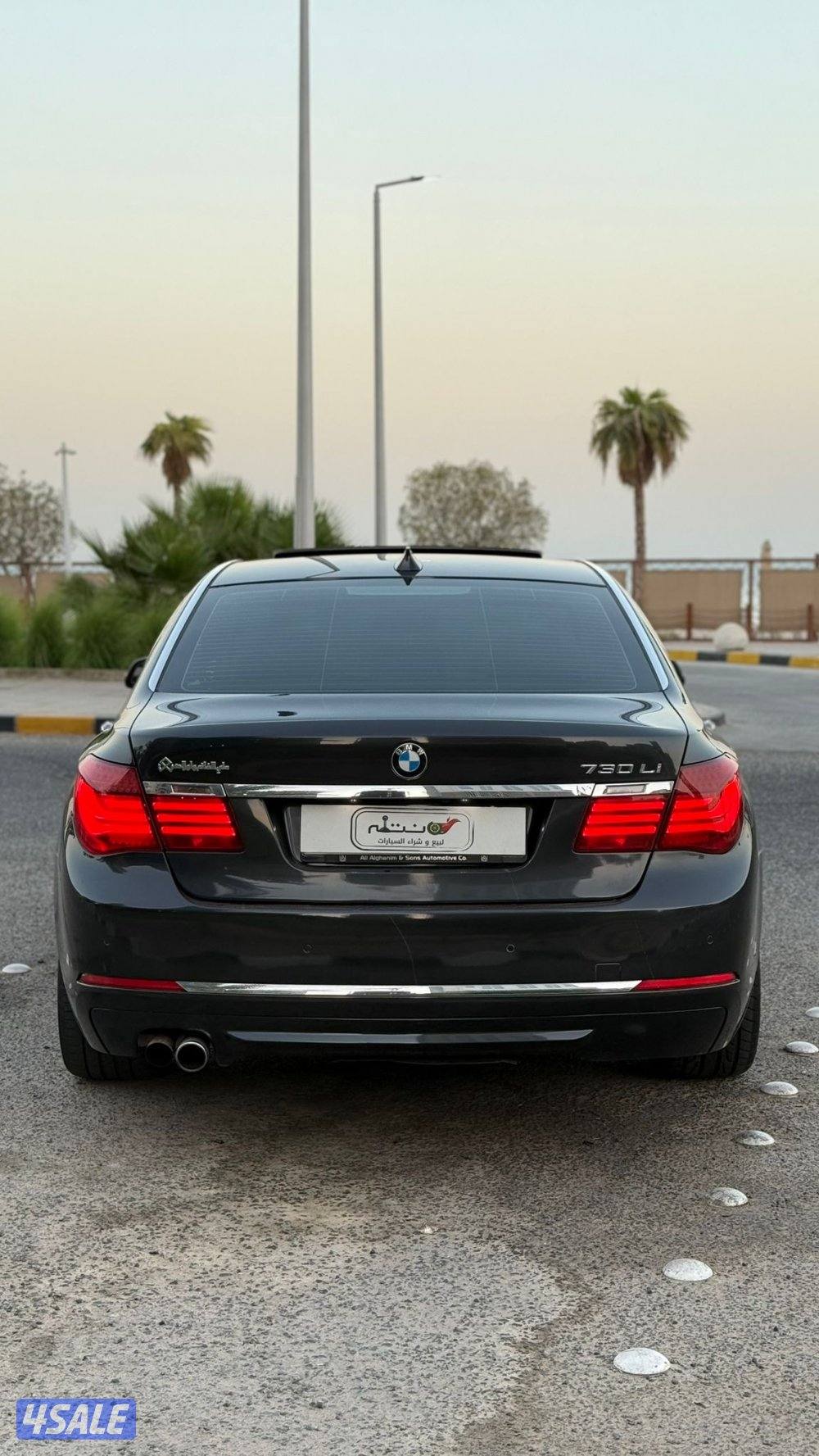 بي ام 730 موديل 2014 / بحاله ممتازه8