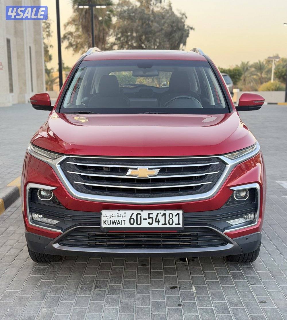 كابتيفا بريمير 20221