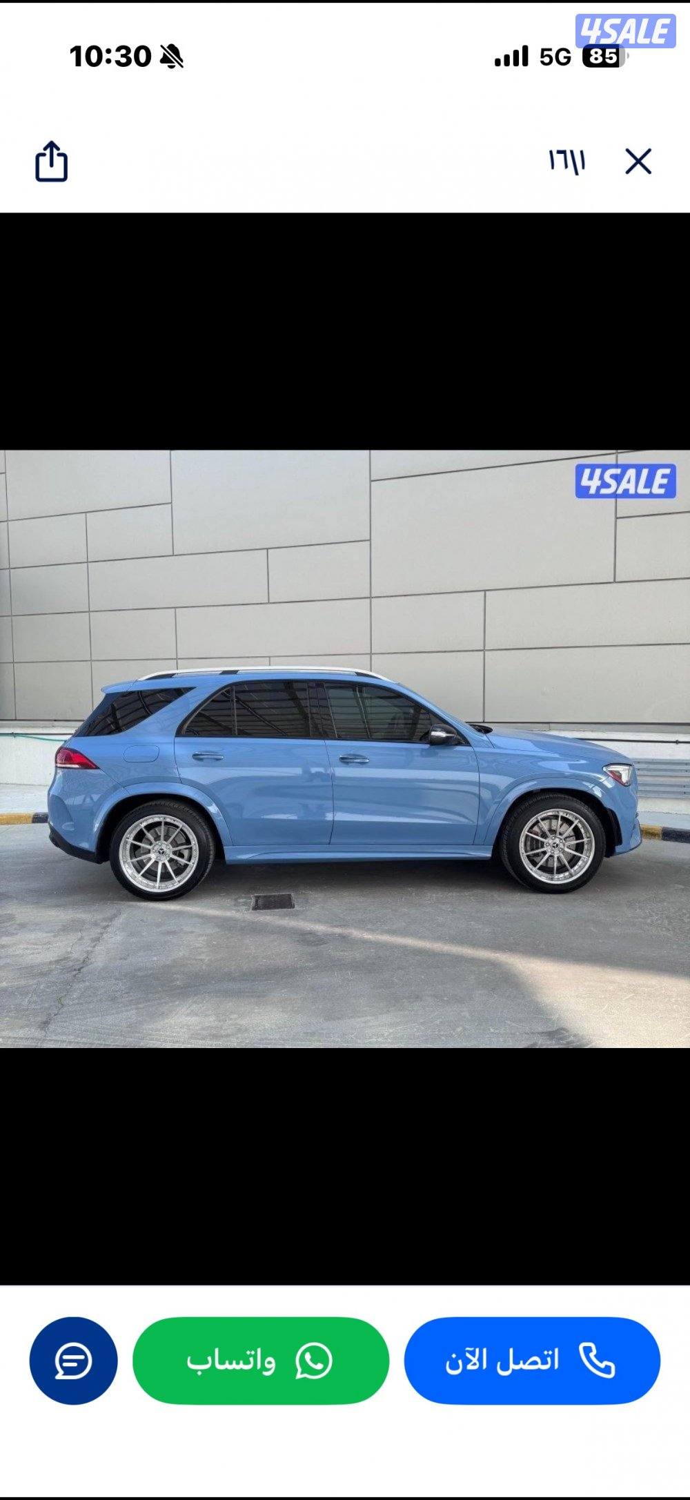 GLE580 موديل 20203