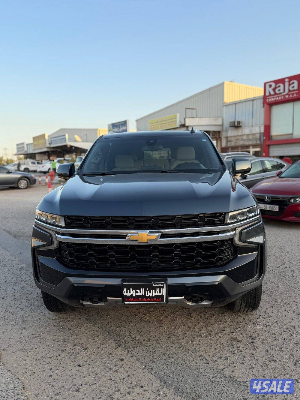 📍معرض القرين الدولية 📍0