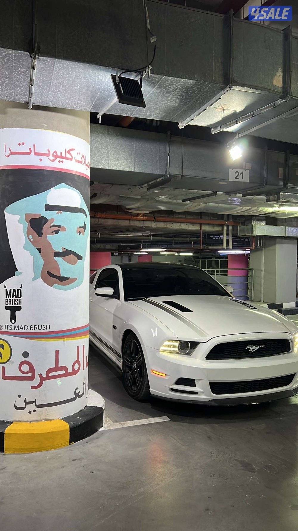 للبيع او البدل موستنق 2013 شرط الفحص1