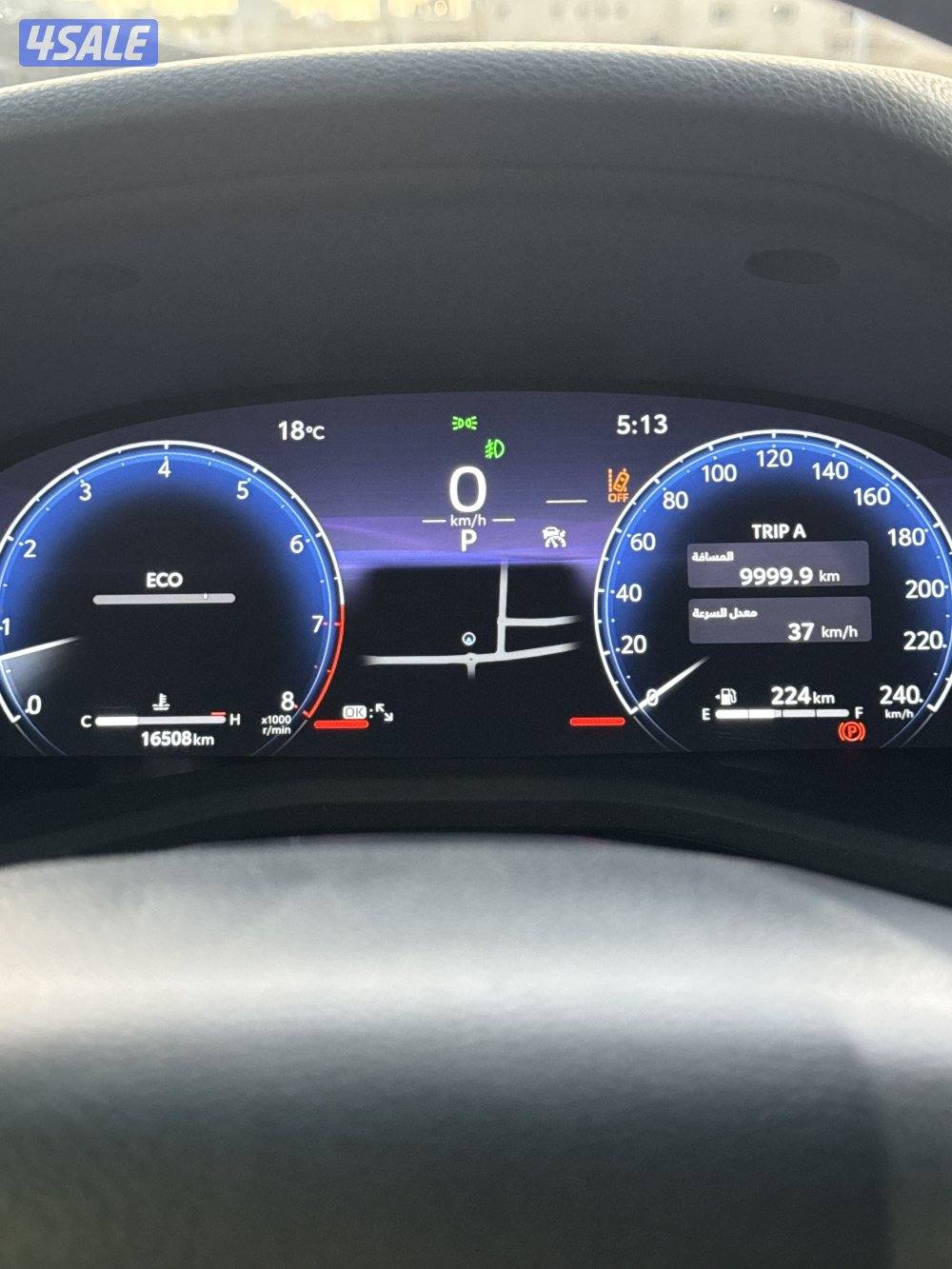 كامري اعلى فئه 20257