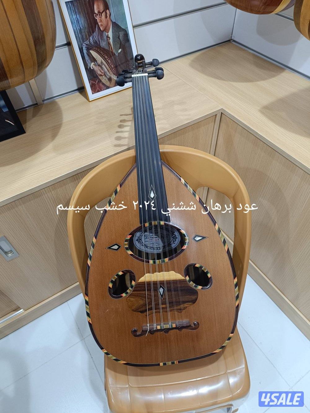 محل مفتاح الصول للآلات الموسيقية بحولي مجمع السندس0