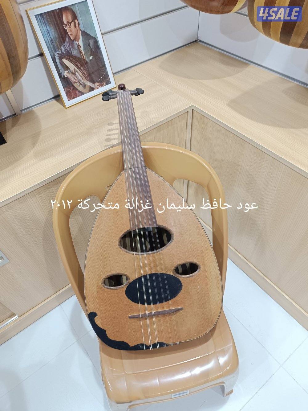 محل مفتاح الصول للآلات الموسيقية بحولي مجمع السندس4