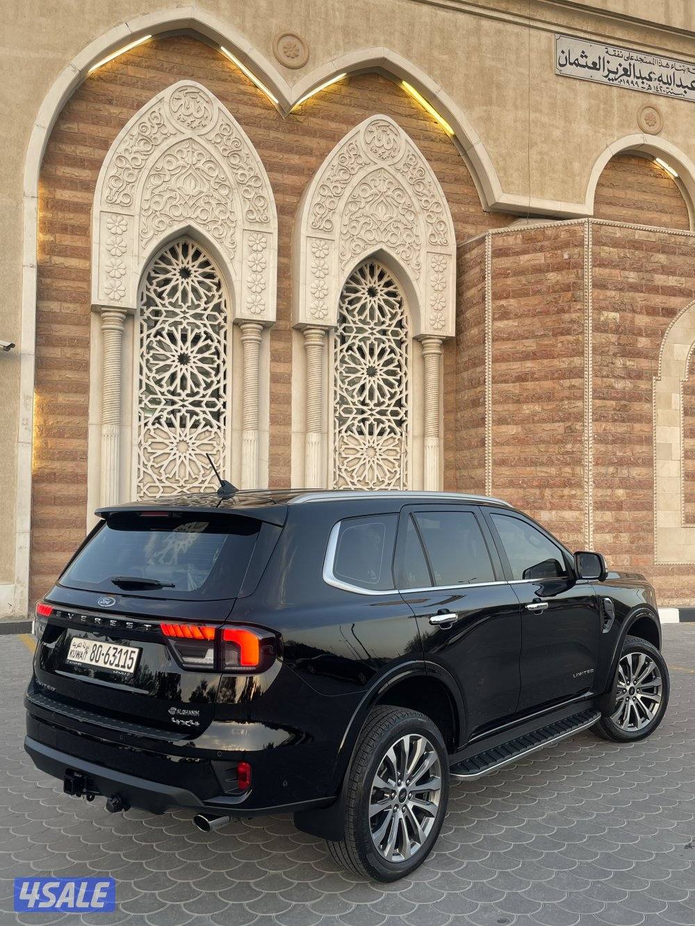 ليمتد بحالة الوكاله عداد 424