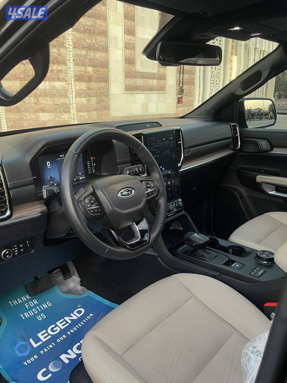 ليمتد بحالة الوكاله عداد 425