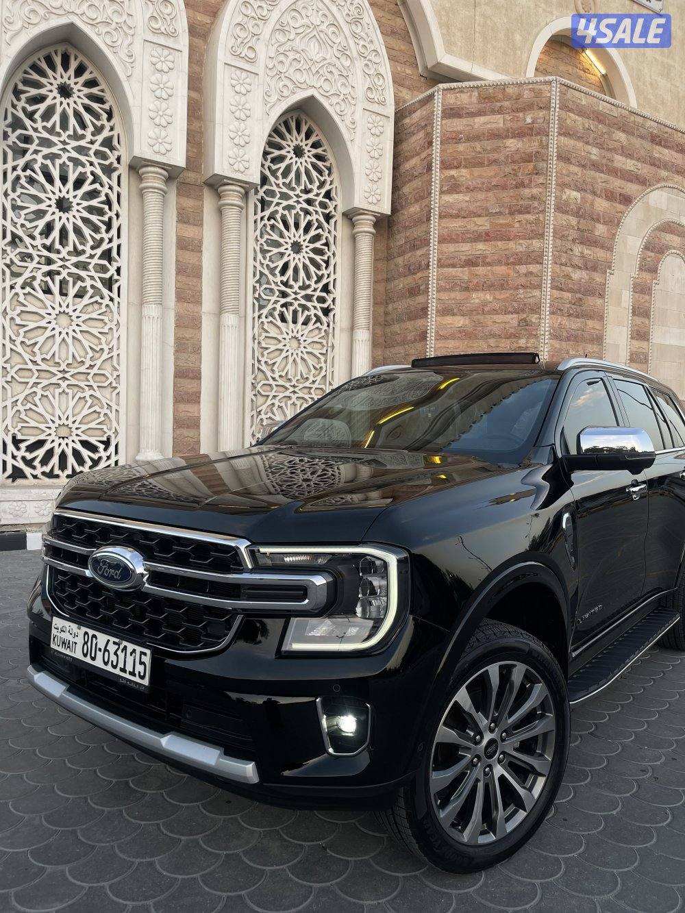 ليمتد بحالة الوكاله عداد 4210