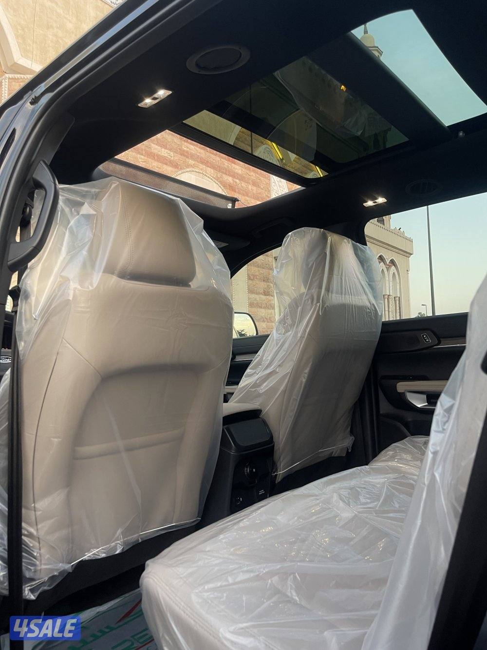 ليمتد بحالة الوكاله عداد 4214