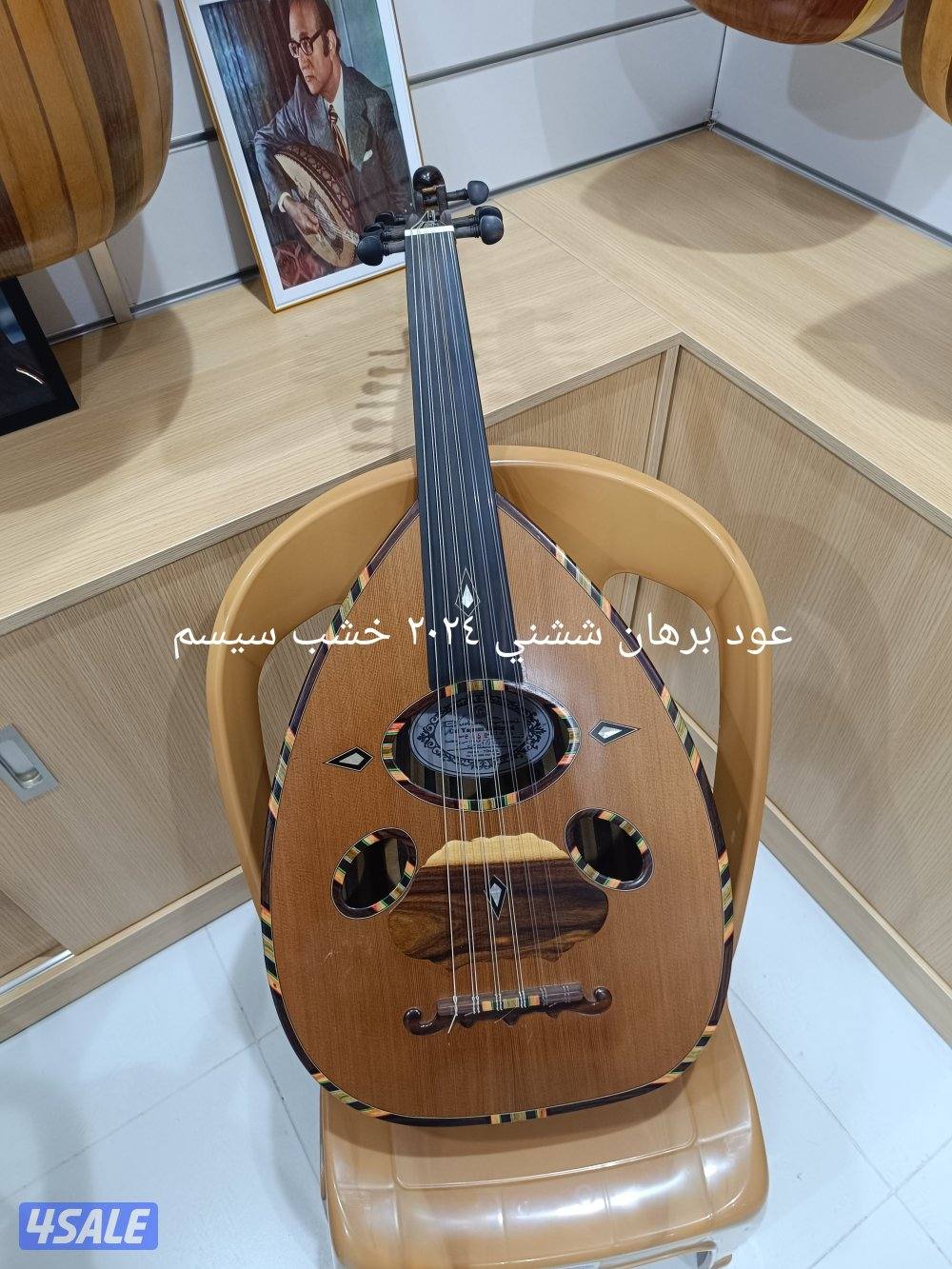 للبيع أعواد متنوعة بمحل مفتاح الصول بمجمع السندس بحولي2