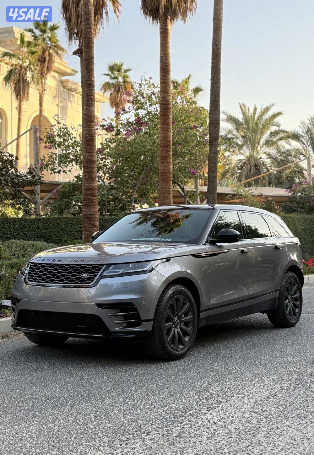 VELAR 2022 - فيلار0