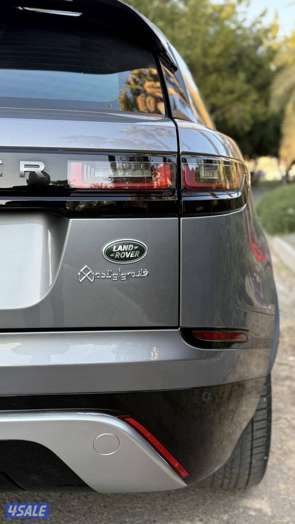 VELAR 2022 - فيلار4