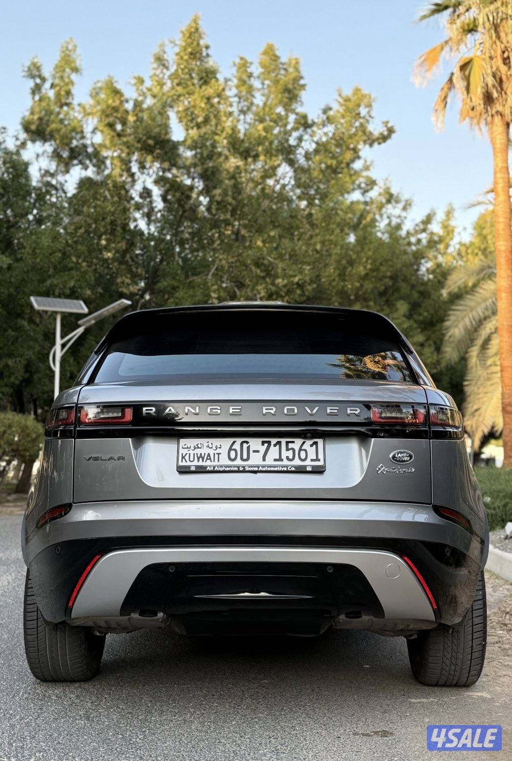 VELAR 2022 - فيلار6