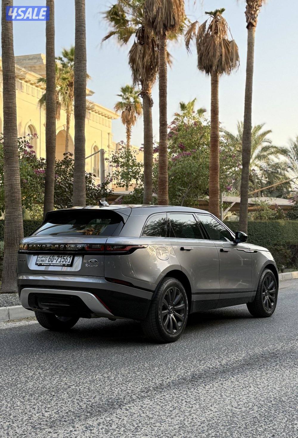 VELAR 2022 - فيلار9