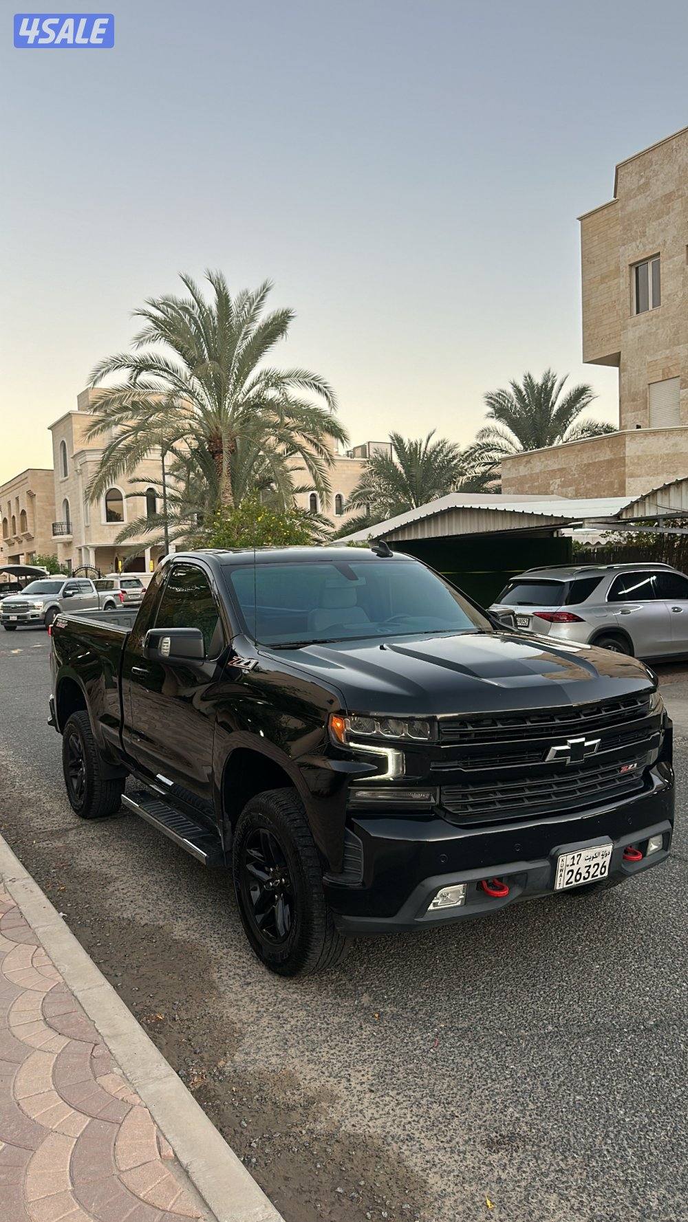 صبغ الوكاله0