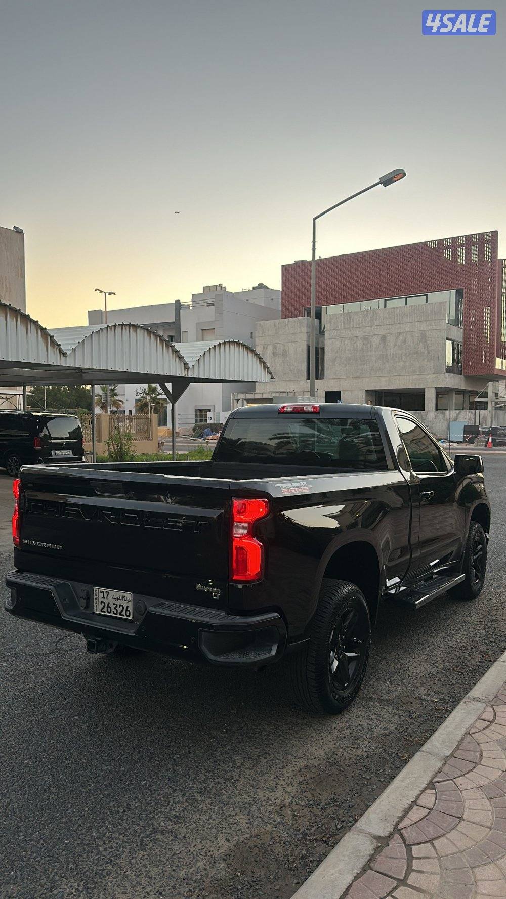 صبغ الوكاله3