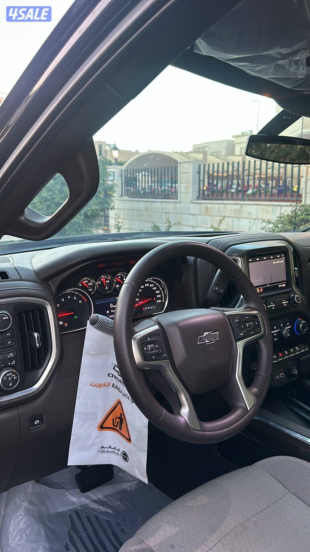 صبغ الوكاله4