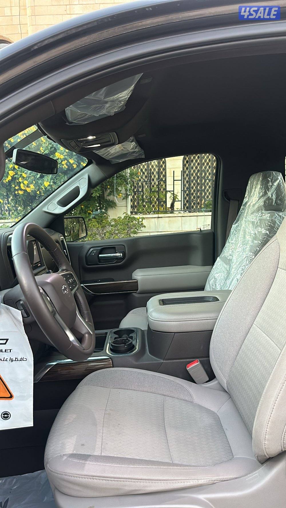 صبغ الوكاله6