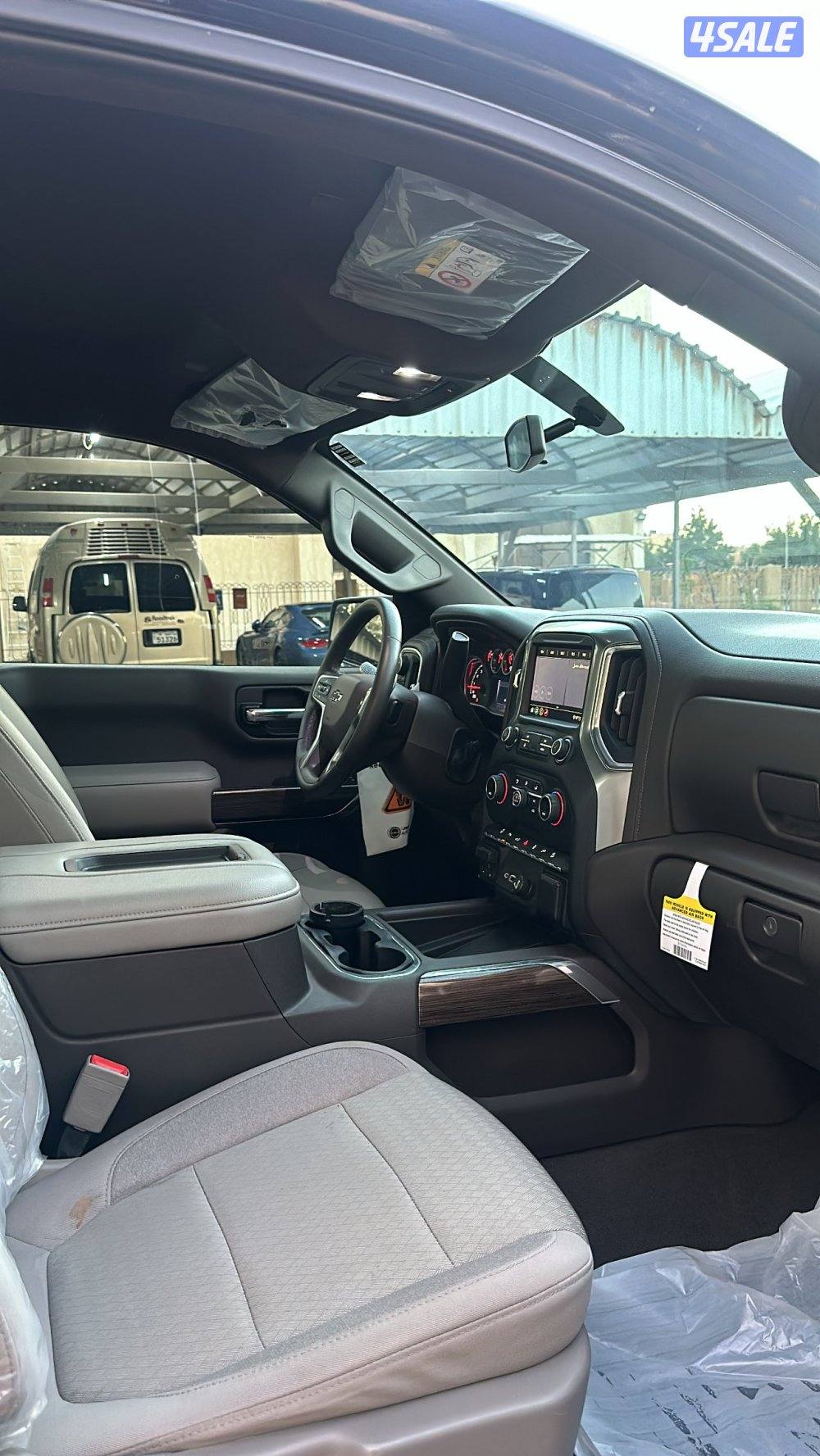 صبغ الوكاله7