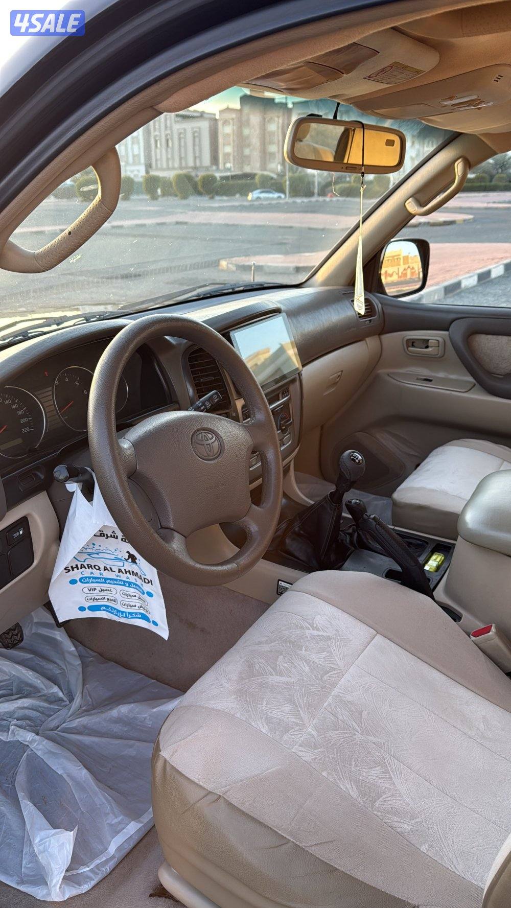 للبيع لاند 20033