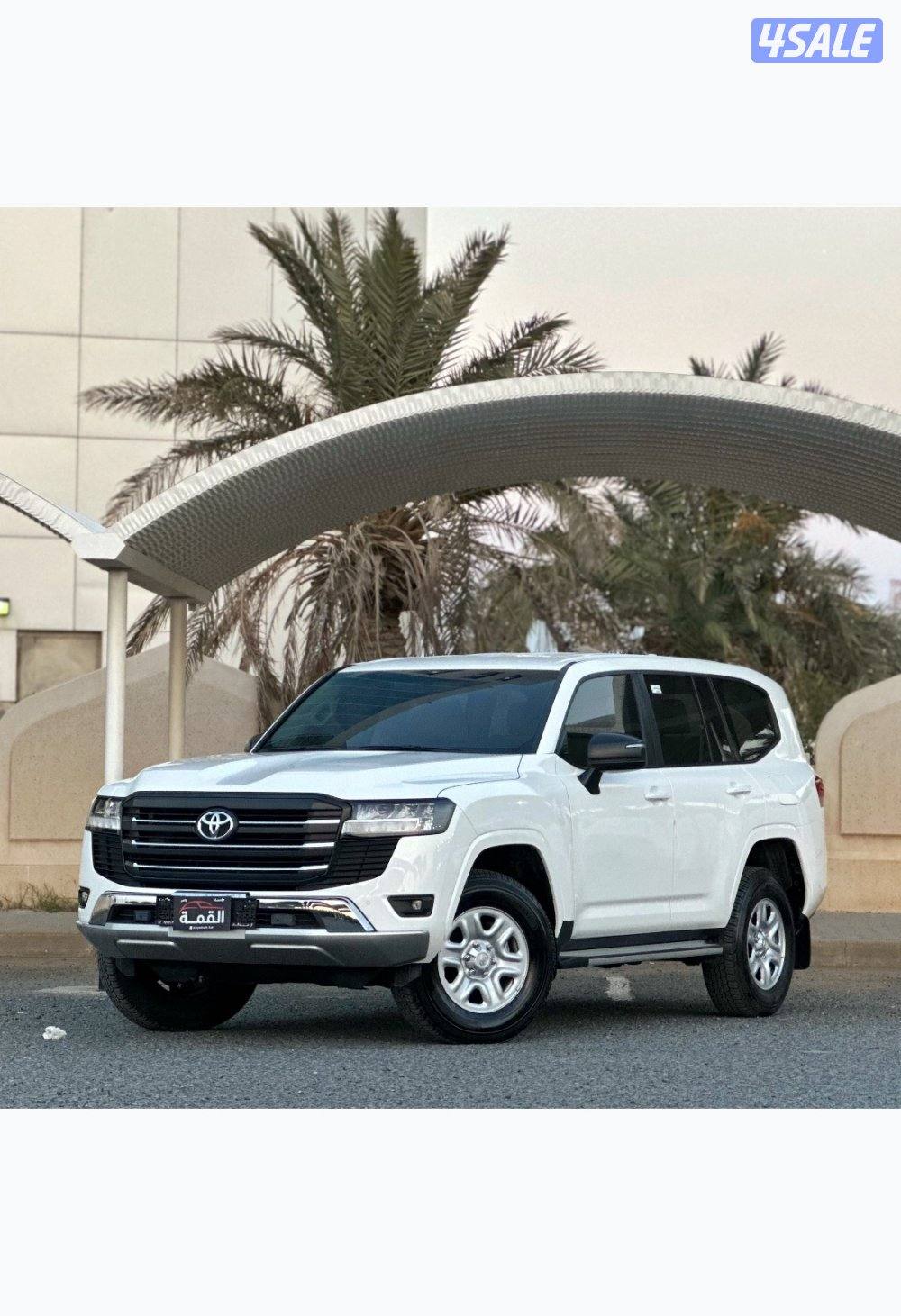 معرض القمة🚩0