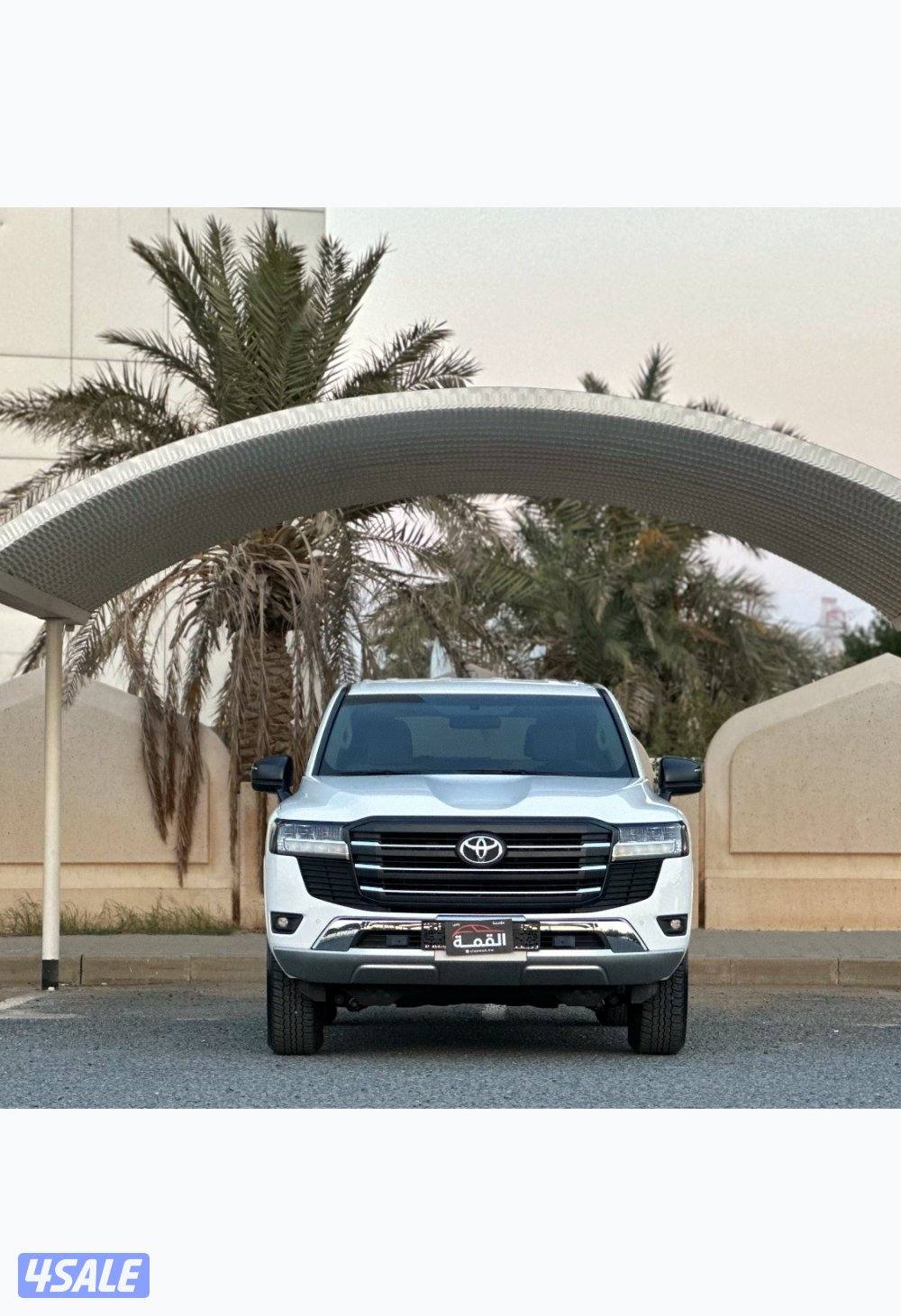 معرض القمة🚩2