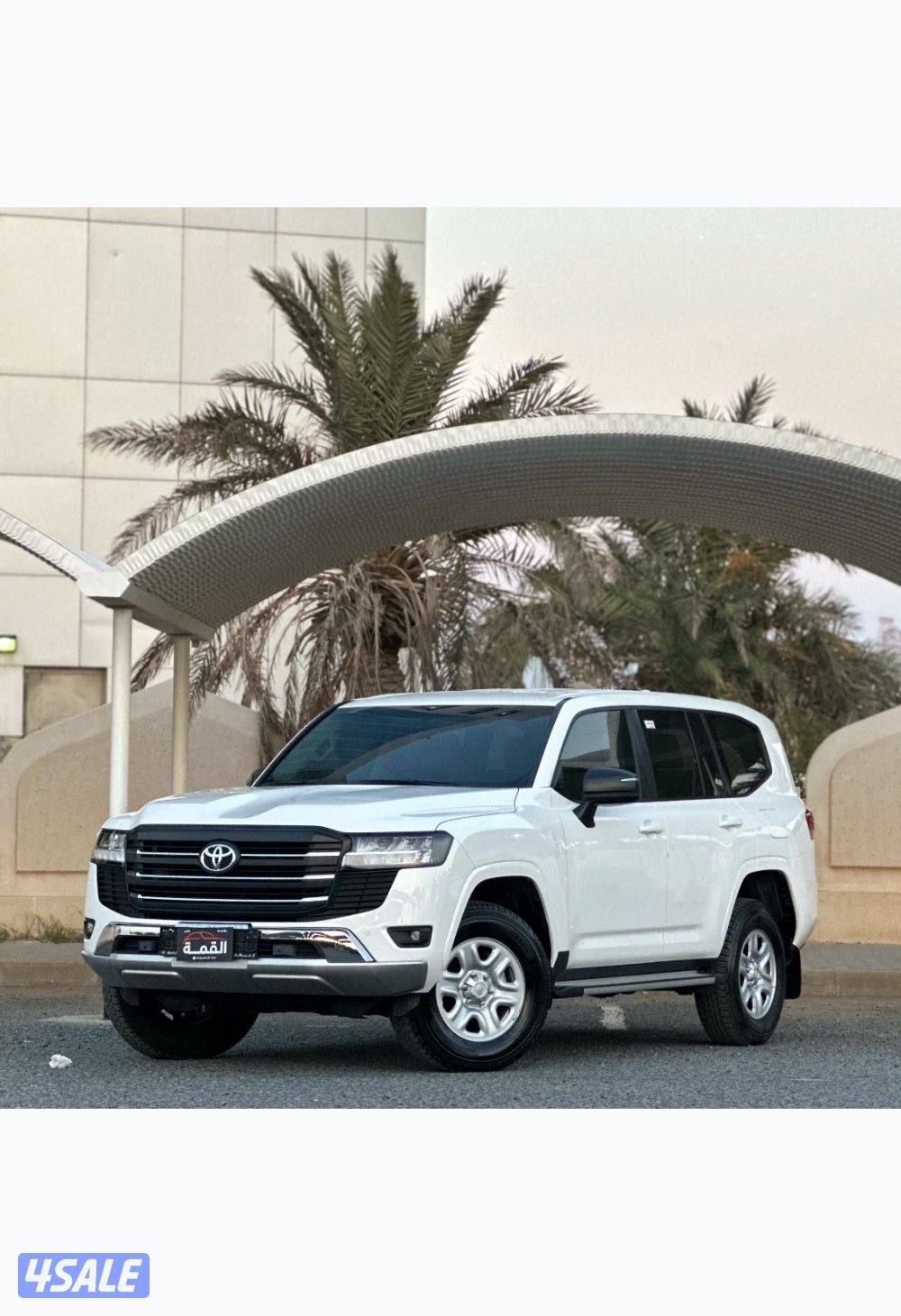 معرض القمة🚩4