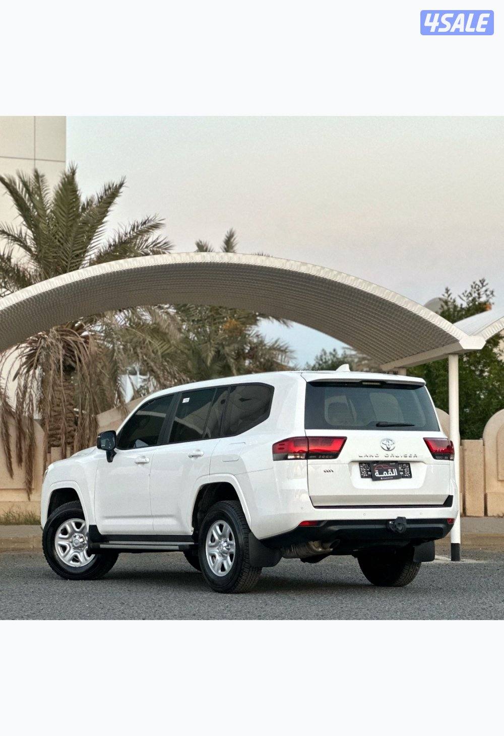 معرض القمة🚩7