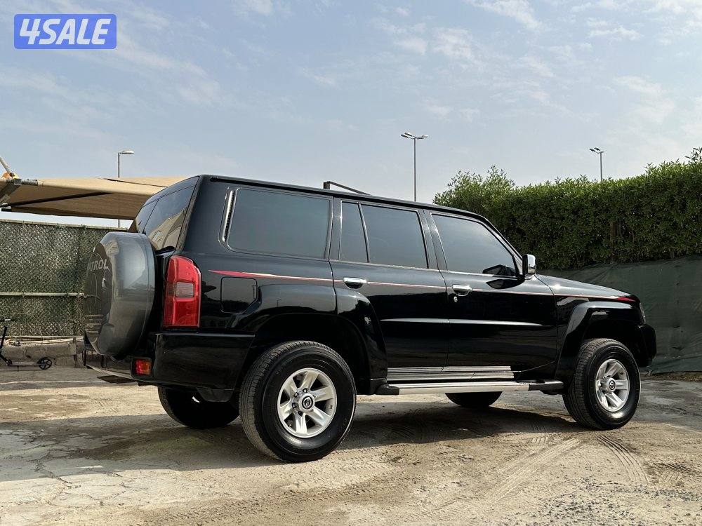 فتك صبغة وكاله ٢٠١٥0