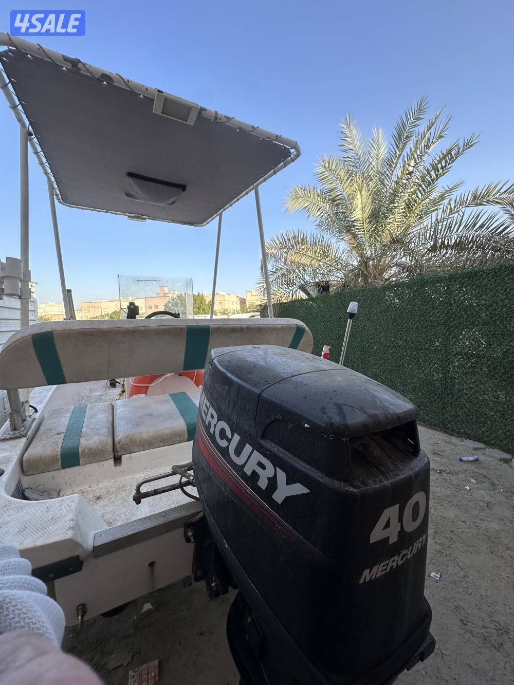 للبيع طراد 14 قدم موديل 20212