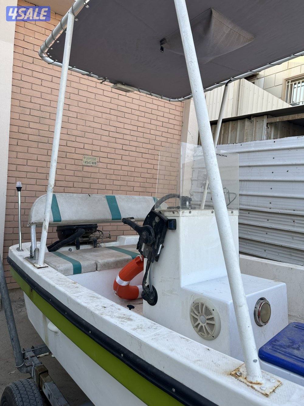 للبيع طراد 14 قدم موديل 20213