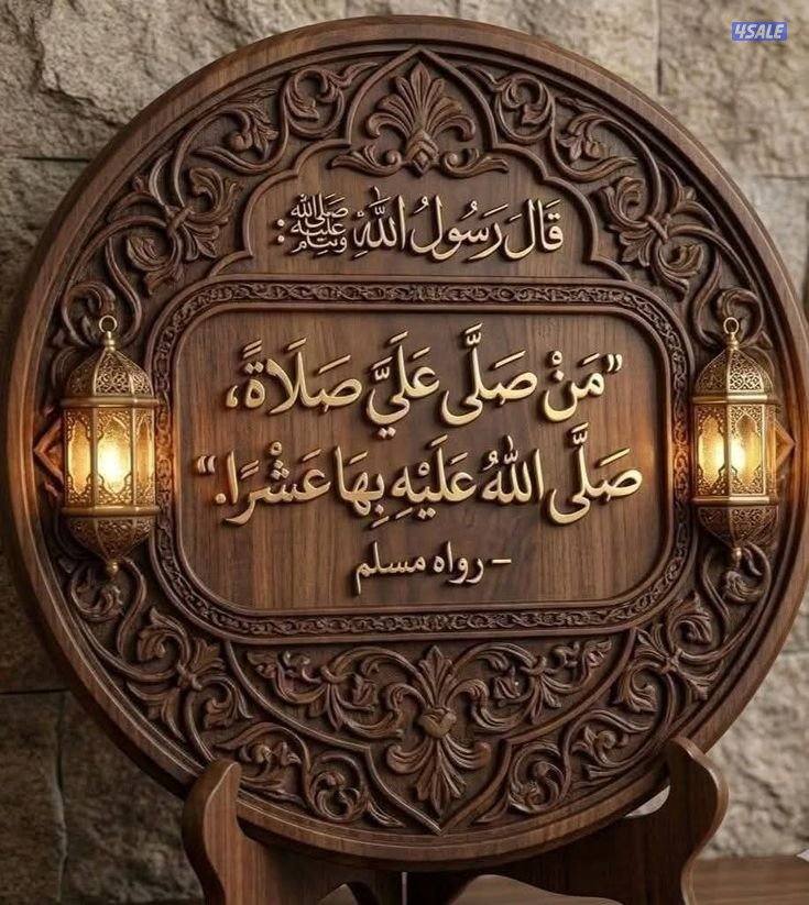 سوداني ابحث عن عمل مسائي0