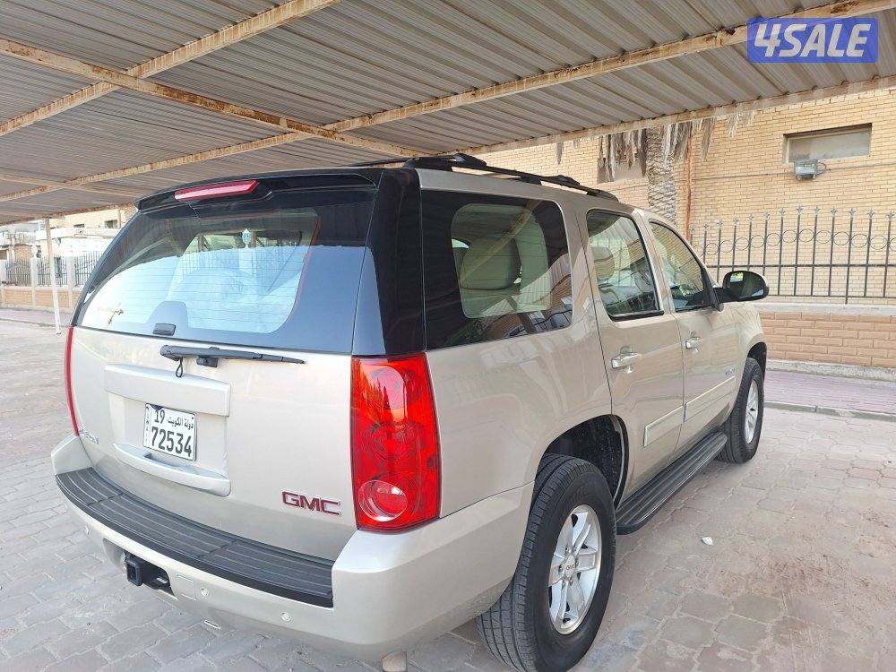 يوكن 2013 دبل جير2