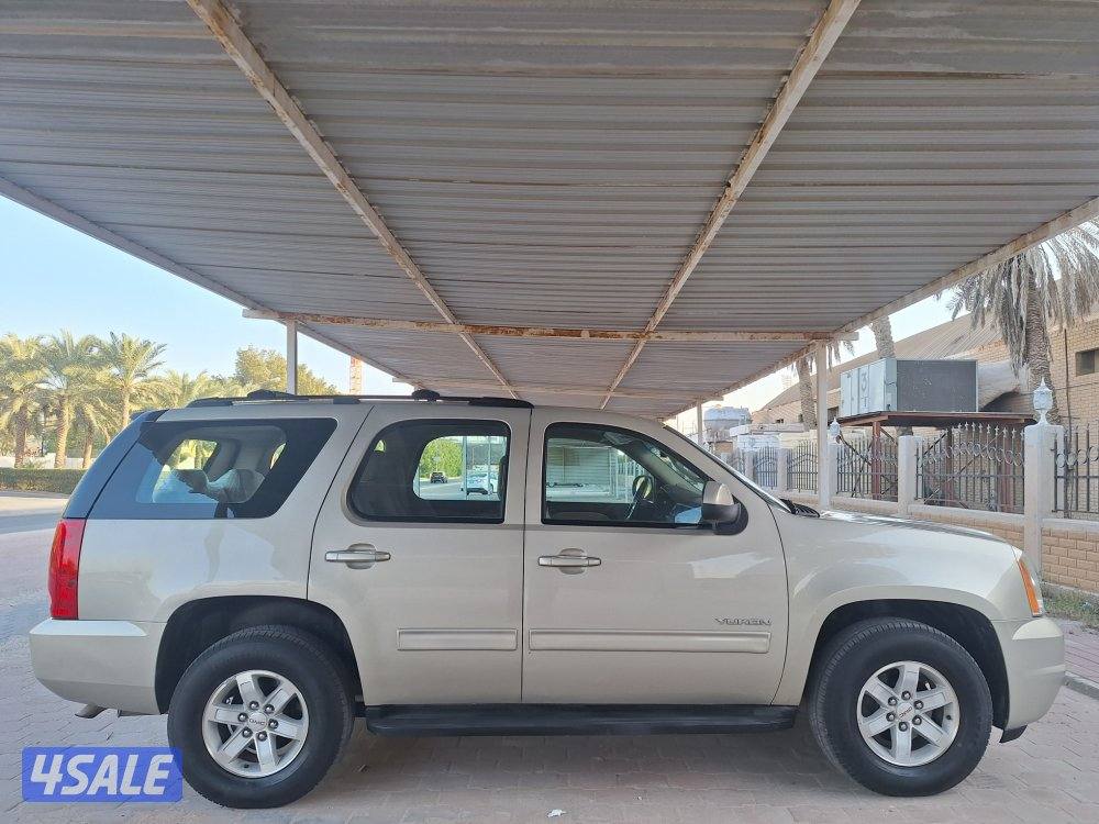 يوكن 2013 دبل جير3