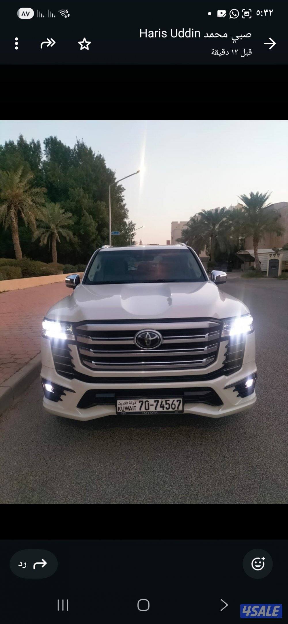 لاند كروزر الساير 2023  تون تيربو _ايرو اس كامل المواصفات صبغ الوكاله2