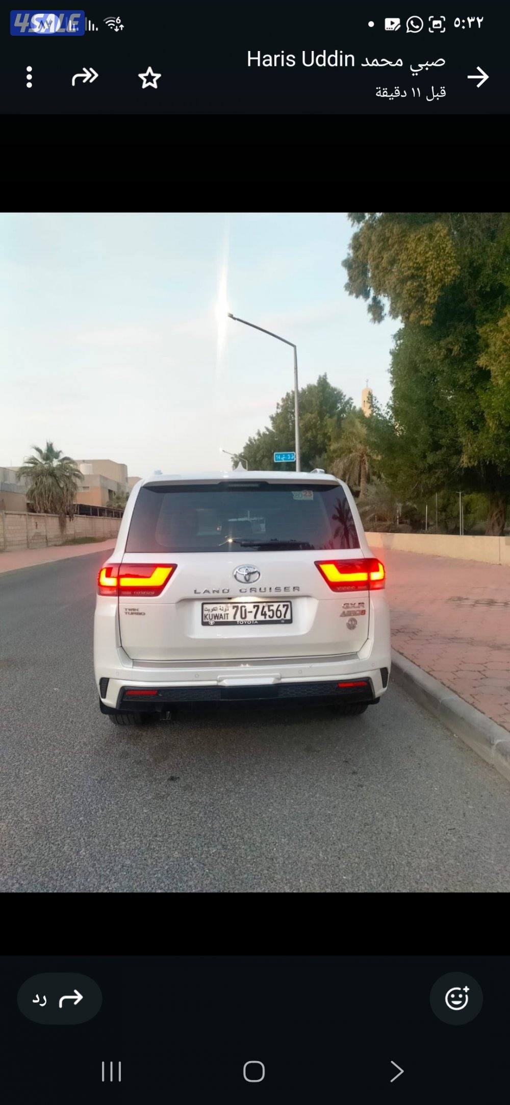 لاند كروزر الساير 2023  تون تيربو _ايرو اس كامل المواصفات صبغ الوكاله4