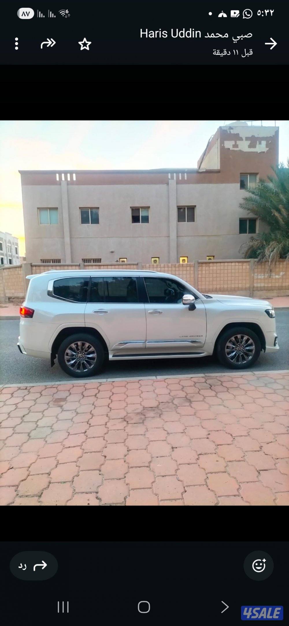 لاند كروزر الساير 2023  تون تيربو _ايرو اس كامل المواصفات صبغ الوكاله8