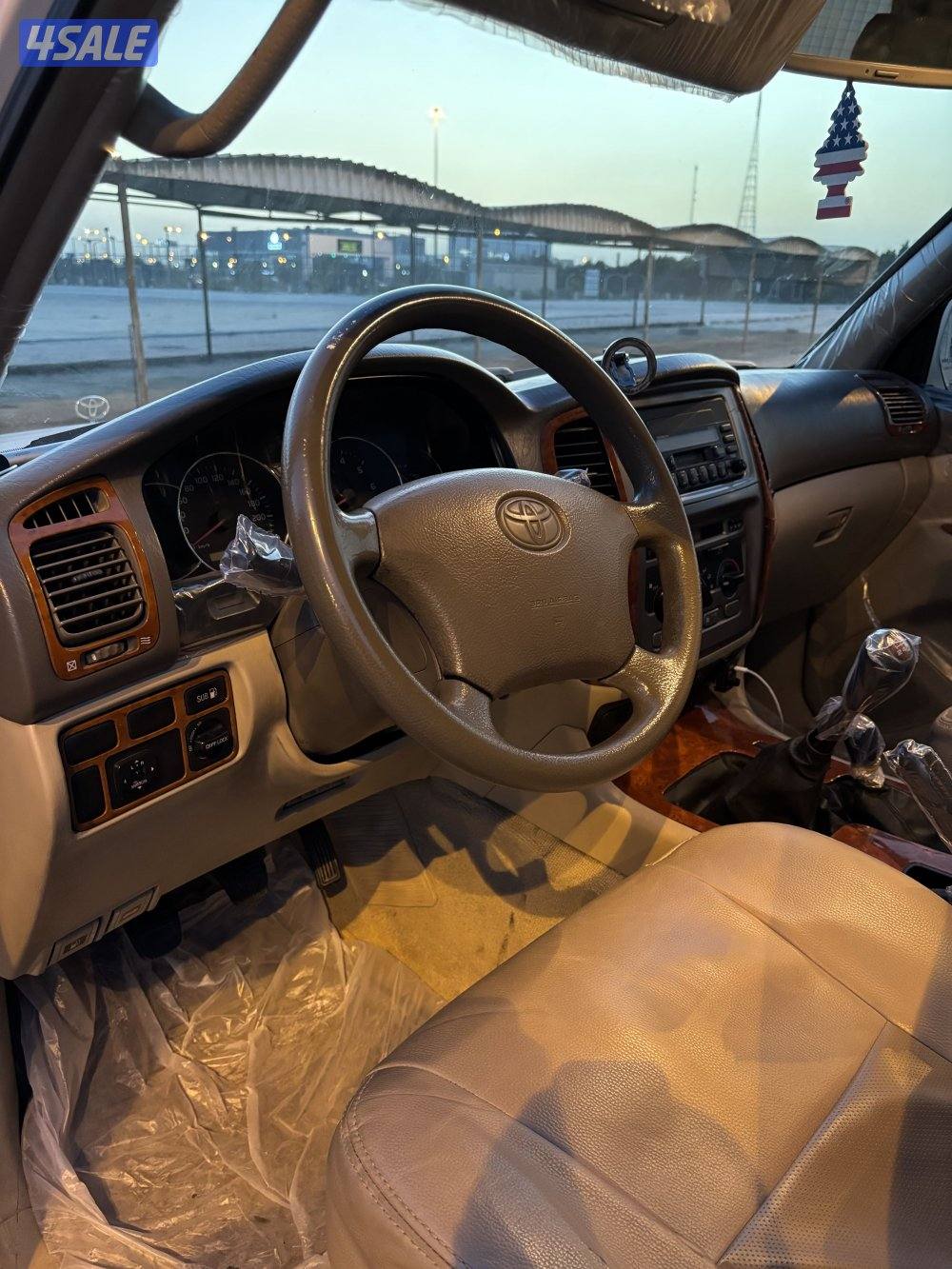 لاند صبغ الوكالة بالكامل3