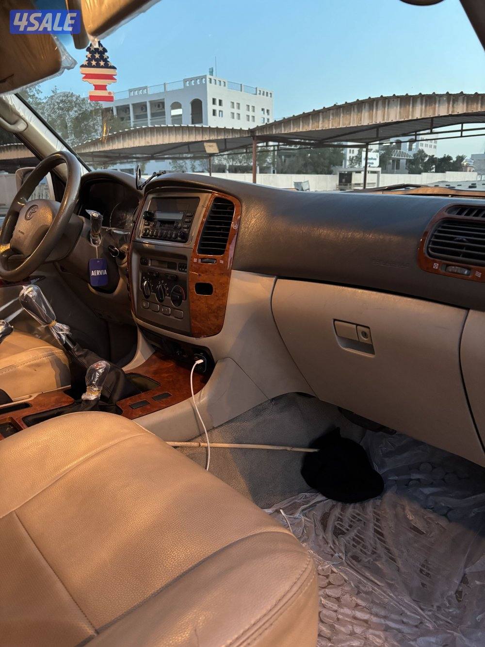 لاند صبغ الوكالة بالكامل5