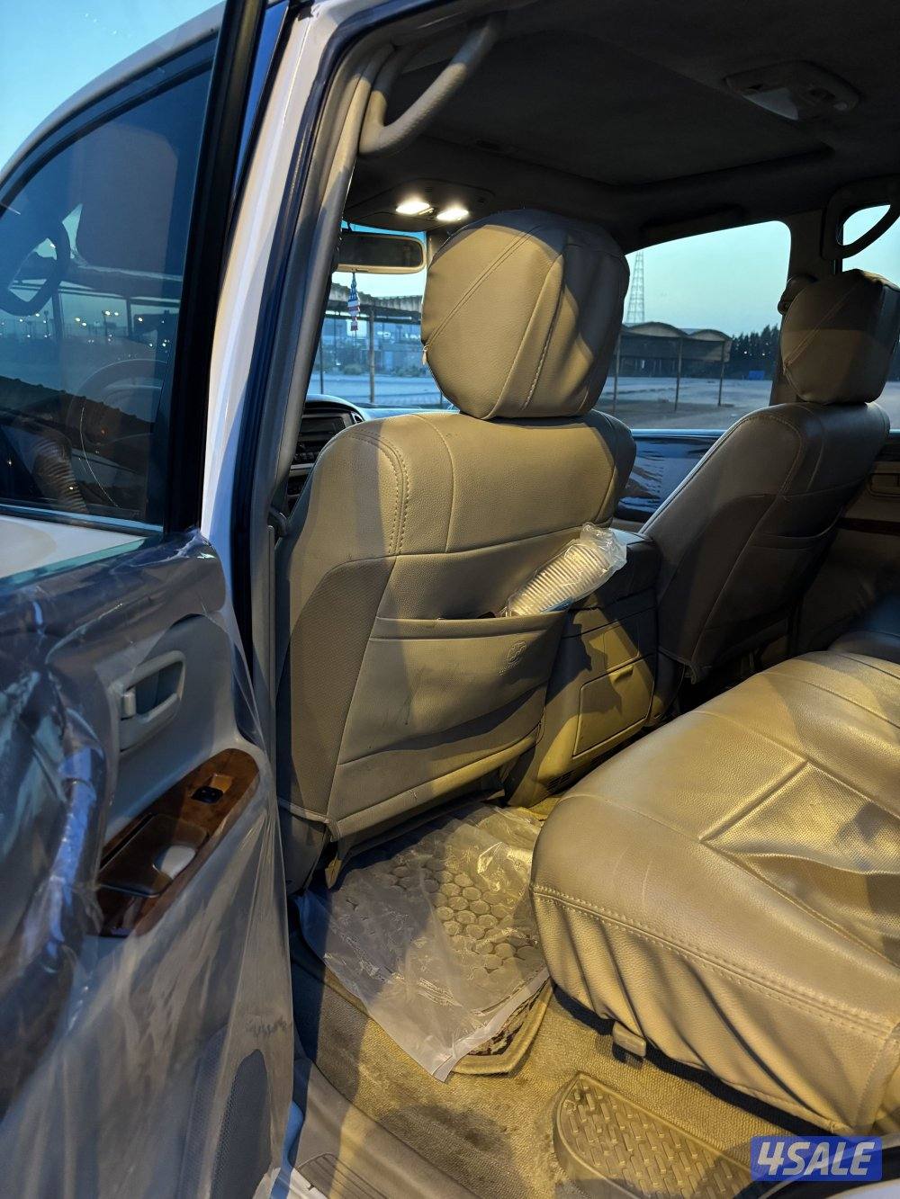 لاند صبغ الوكالة بالكامل7