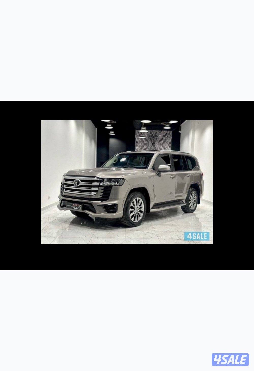 مبارك الكبير2