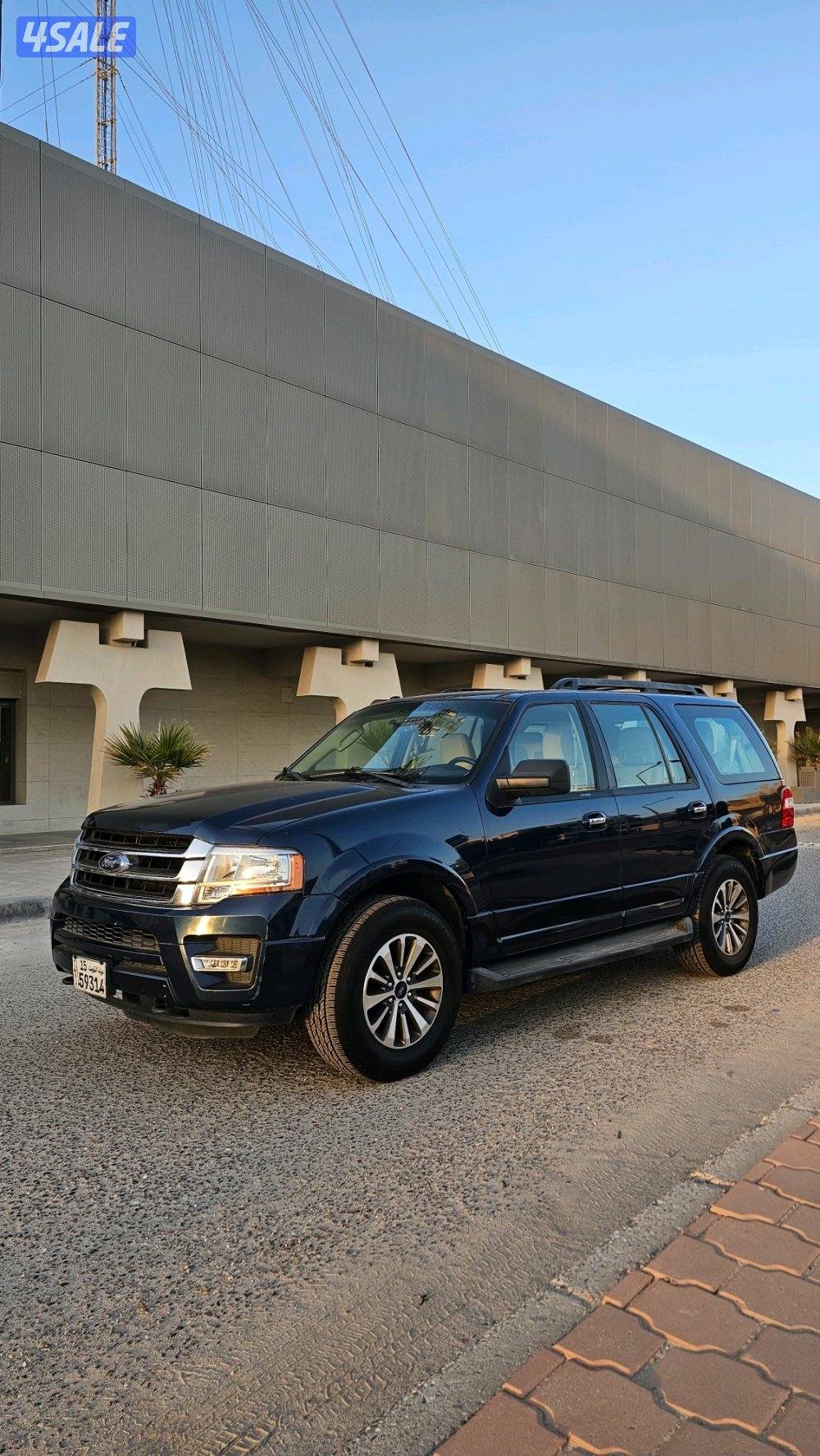 اكسبدشن 2016سيرفس منتظم0