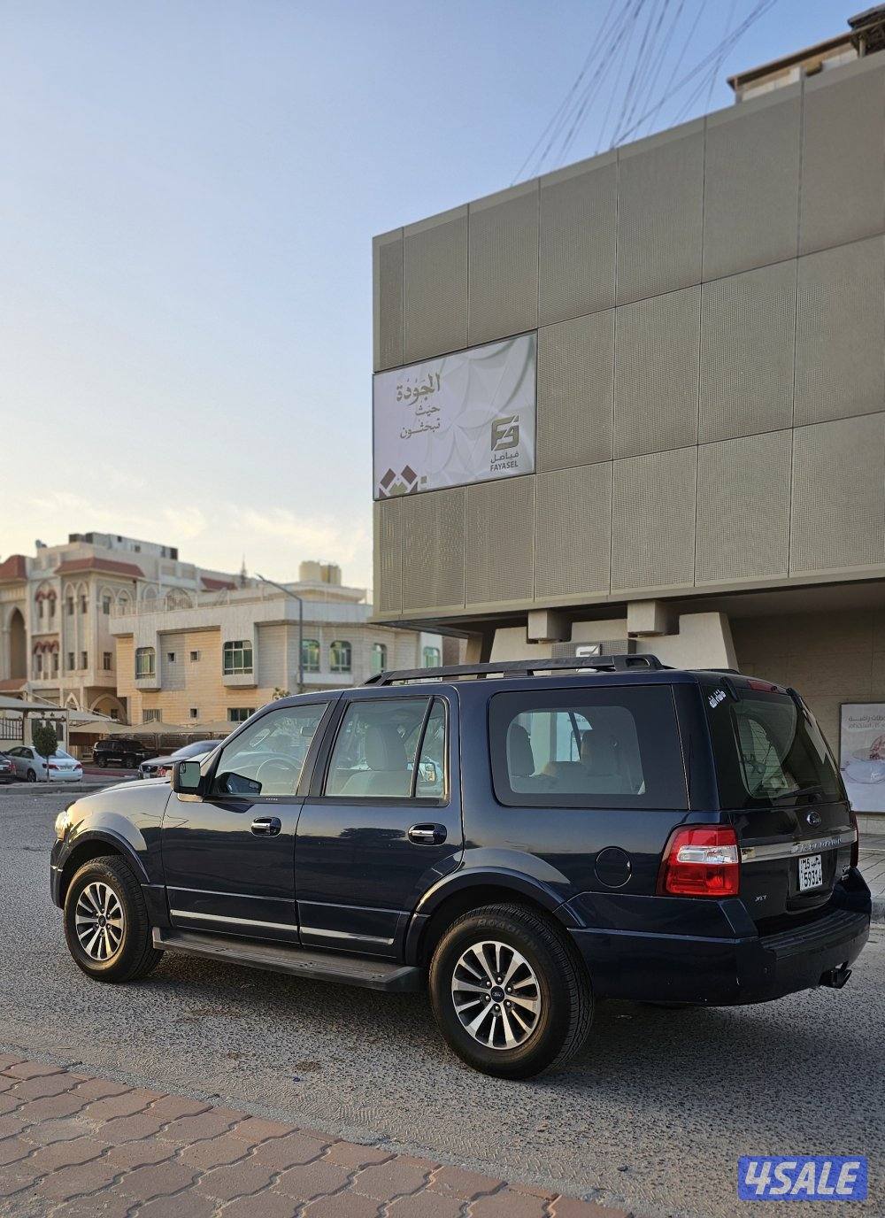 اكسبدشن 2016سيرفس منتظم4